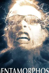 Ментаморфоз (фильм 2020)