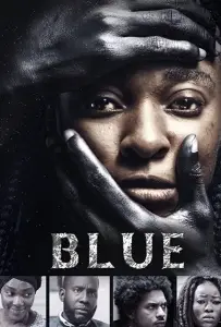 Грусть (фильм 2020)