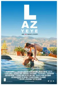 Ленивый глаз (фильм 2016)