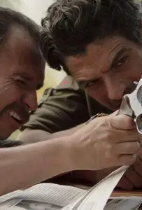 Мойщики собак (фильм 2020)