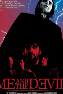 Я и Дьявол (фильм 2019)