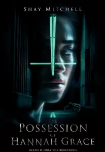 Кадавр (фильм 2018)