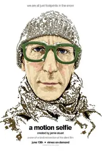 Селфи в движении (фильм 2018)