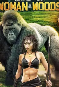 Дикарка (фильм 2020)