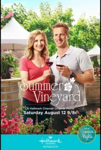 Лето в винограднике (фильм 2017)