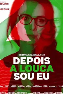 И с тех пор я сошла с ума (фильм 2019)