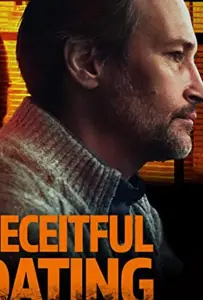 Обманчивая связь (фильм 2021)