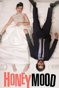 Медовый месяц в Иерусалиме (фильм 2020)