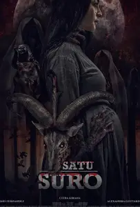 Проклятье первого дня (фильм 2019)