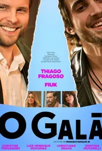 Сердцеед (фильм 2017)