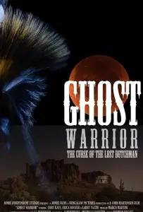 Призрачный воин (фильм 2020)