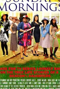 Воскресное утро (фильм 2017)