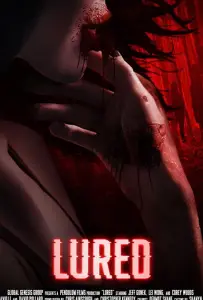 Соблазн (фильм 2021)