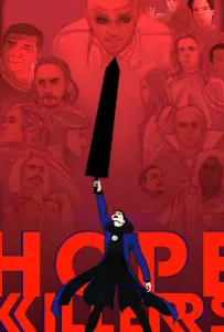 Пожиратели надежд (фильм 2021)