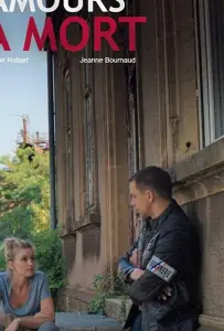 Любовь до смерти (фильм 2019)