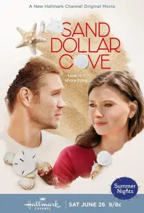 Бухта морских ежей (фильм 2021)