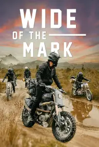 Там, где нет дорог (фильм 2021)