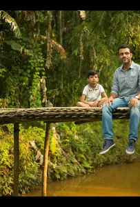 Радужные поля (фильм 2021)