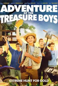 Приключения искателей сокровищ (фильм 2019)