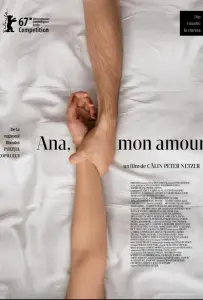 Ана, любовь моя (фильм 2017)