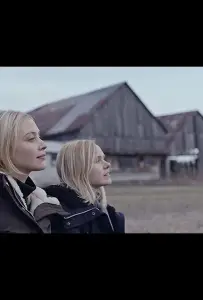 Все мои жалкие печали (фильм 2021)