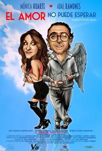 Любовь не ждет (фильм 2019)