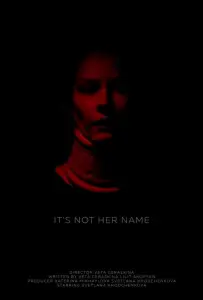 Другое имя (фильм 2021)