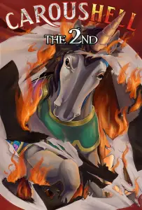 Адская карусель 2 (фильм 2021)