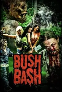 Лесная бойня (фильм 2020)