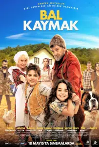 Мёд и сметана (фильм 2018)