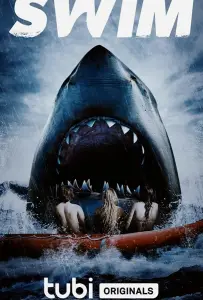 Плыви (фильм 2021)