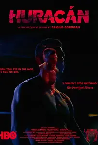 Ураган (фильм 2019)