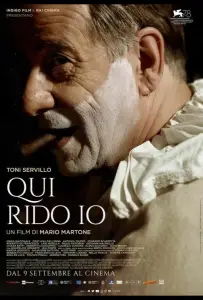 Король смеха (фильм 2021)