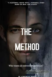 Опасные методы (фильм 2022)