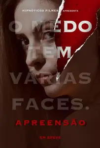 Предчувствие (фильм 2021)