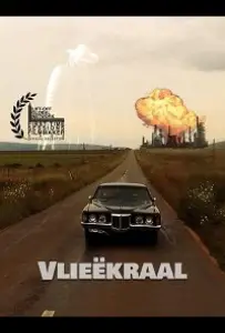 Флиекраал (фильм 2022)