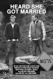 Слышал, она вышла замуж (фильм 2021)