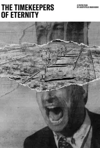 Хронометристы вечности (фильм 2021)