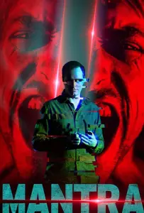 Мантра (фильм 2022)