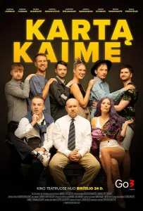 Однажды в деревне (фильм 2022)