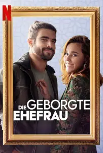 Жена напрокат (фильм 2022)