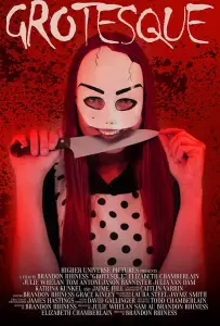 Гротеск (фильм 2022)