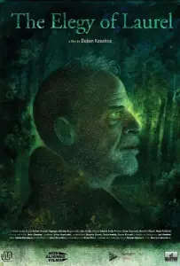 Элегия Лавра (фильм 2021)