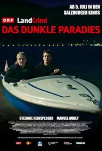 Темный рай (фильм 2019)