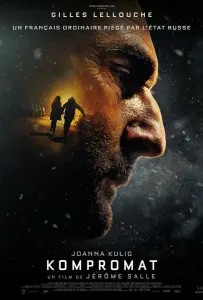Компромат (фильм 2022)