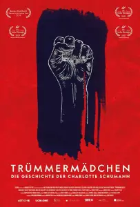 Девочка на руинах (фильм 2021)