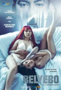 Доверяй мне (фильм 2022)