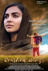 Сломанные крылья (фильм 2021)