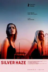 Серая мгла (фильм 2023)