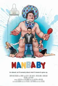 Менбебик (фильм 2016)